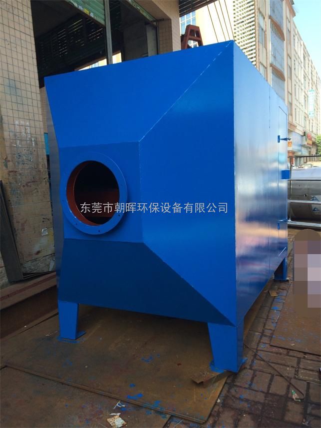厚街镇喷漆废气净化装置 高效治理漆雾废气，守护蓝天白云